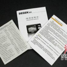 蘇州佳藝設(shè)計(jì)制作中心 專業(yè)打造企業(yè)形象，賦能品牌價(jià)值提升