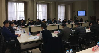綠色船舶技術交流研討會在滬成功召開，聚焦行業轉型與創新