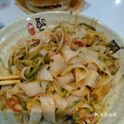 饃界張公子 天河城店 的秘制涼皮好不好吃 用戶評(píng)價(jià)口味怎么樣 天津美食秘制涼皮實(shí)拍圖片 大眾點(diǎn)評(píng)